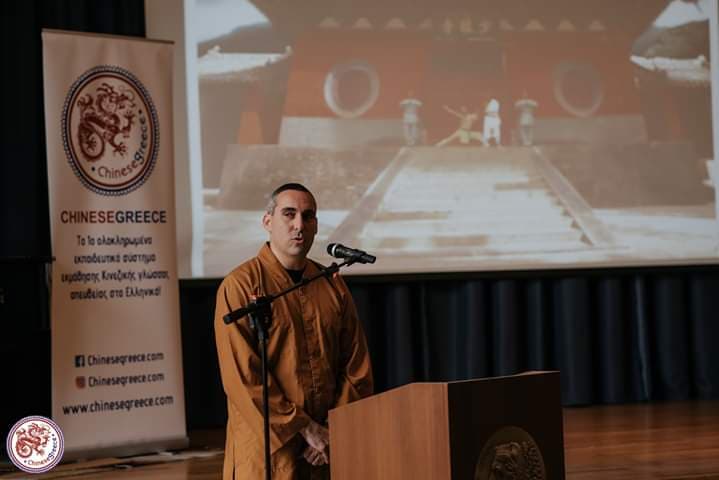 84338953 619235798651175 4249821537542078464 n